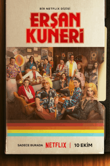 Erşan Kuneri